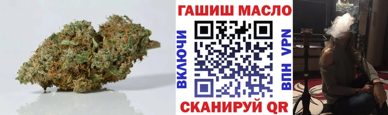 Купить  Бирск  Дистиллят ТГК вейп с тгк 